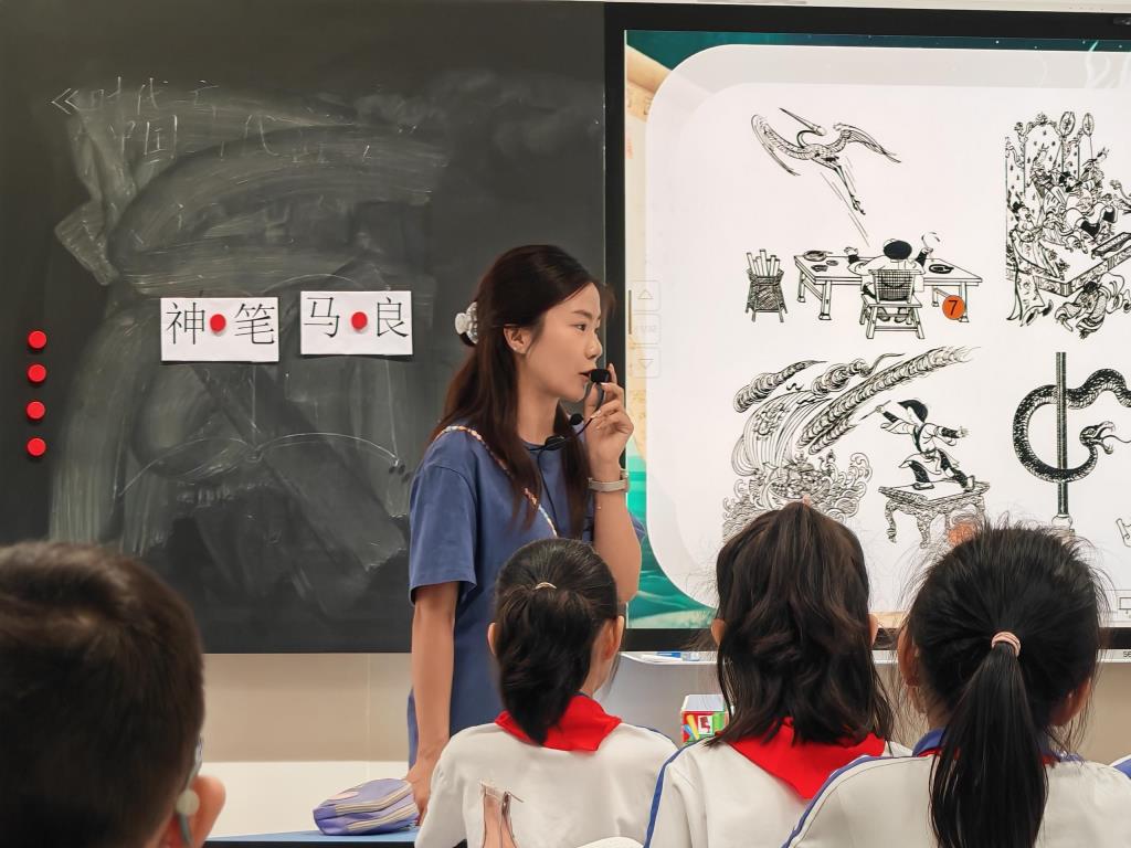 深圳市水库小学“水库杯”青年教师基本功大赛活动总结
