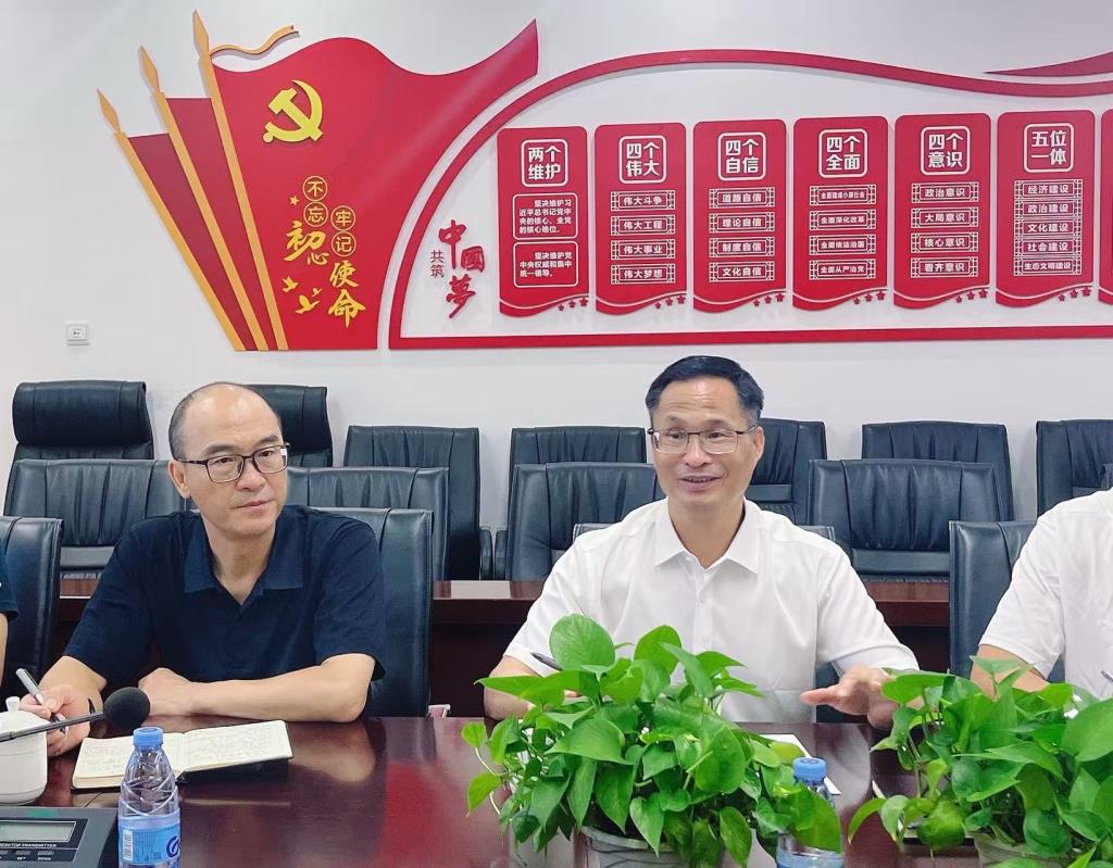 校园欺凌防治联席会议
