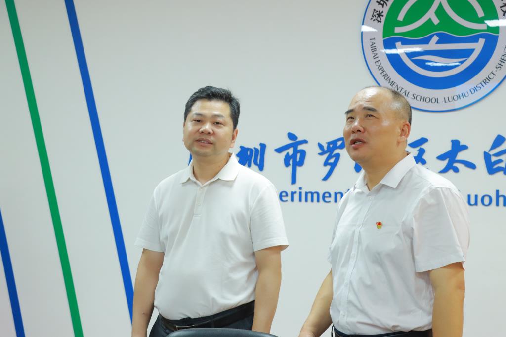 区教育局副局长高星莅临太白实验学校开展开学工作检查