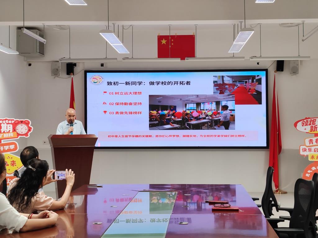 活动照片