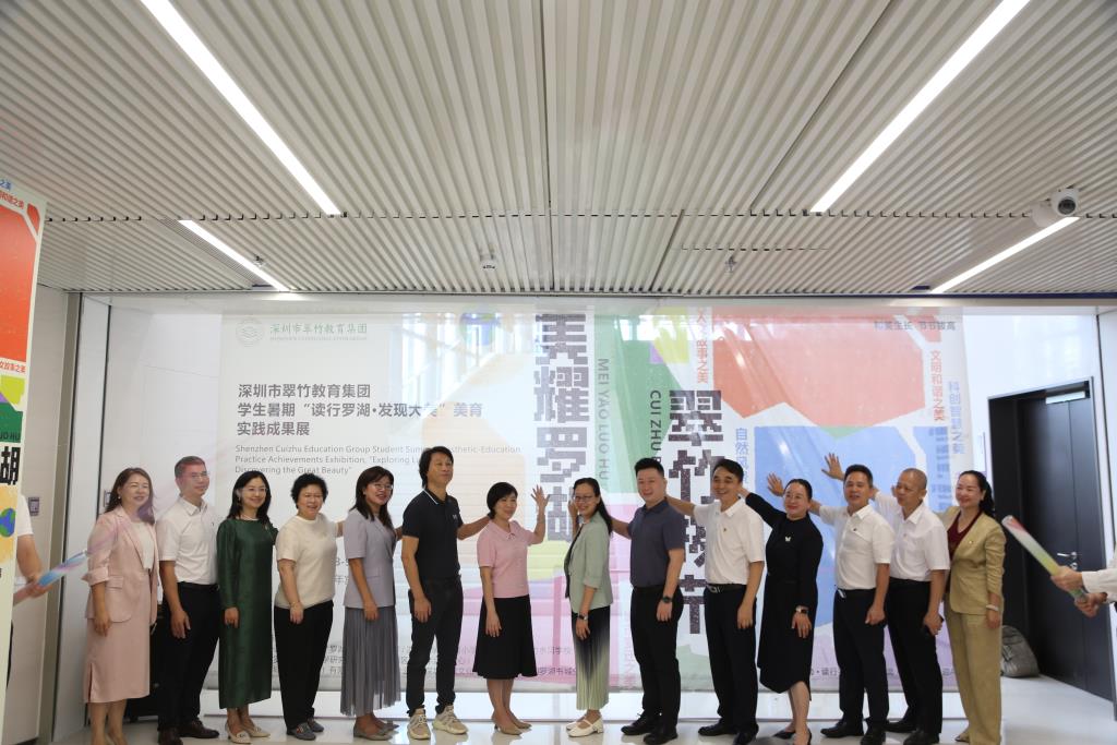启动仪式