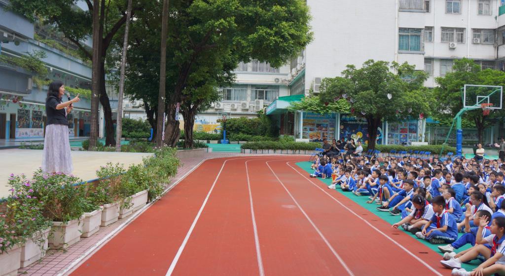 同根同源，同心筑梦——南湖小学举行港澳回归主题校长课堂