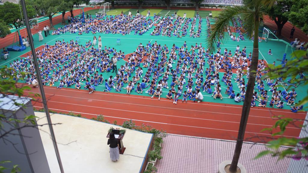 同根同源，同心筑梦——南湖小学举行港澳回归主题校长课堂