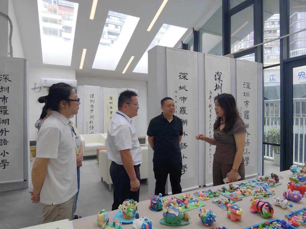 罗湖区文联书记、主席杨冰等莅临罗湖外语小学走访调研