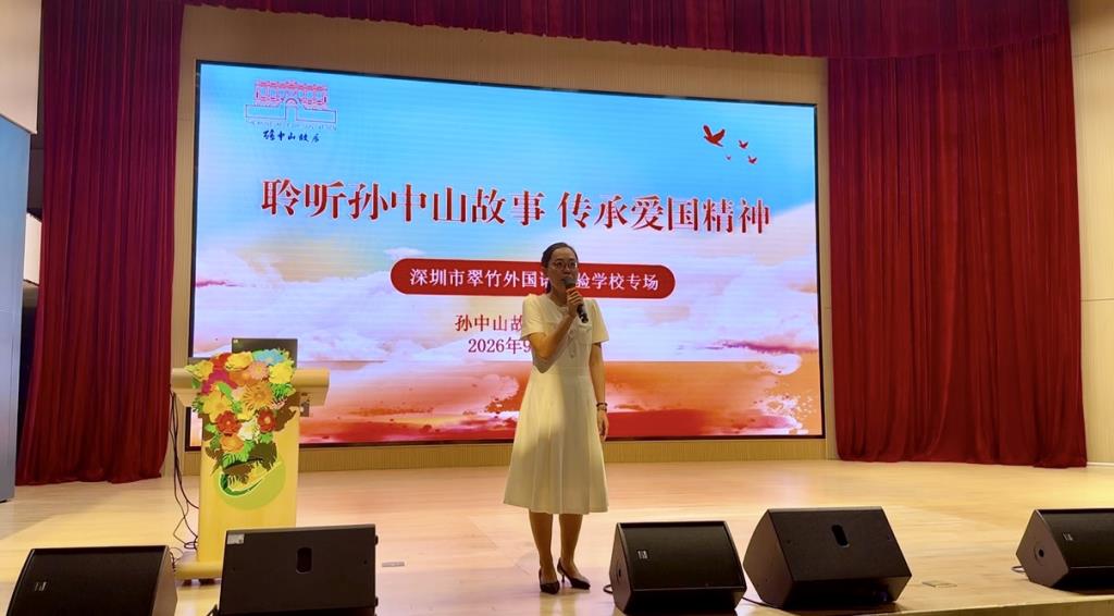 专题讲座