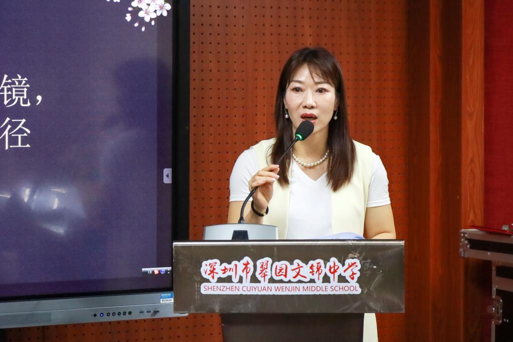 翠园文锦中学举行"青蓝工程"师徒结对仪式