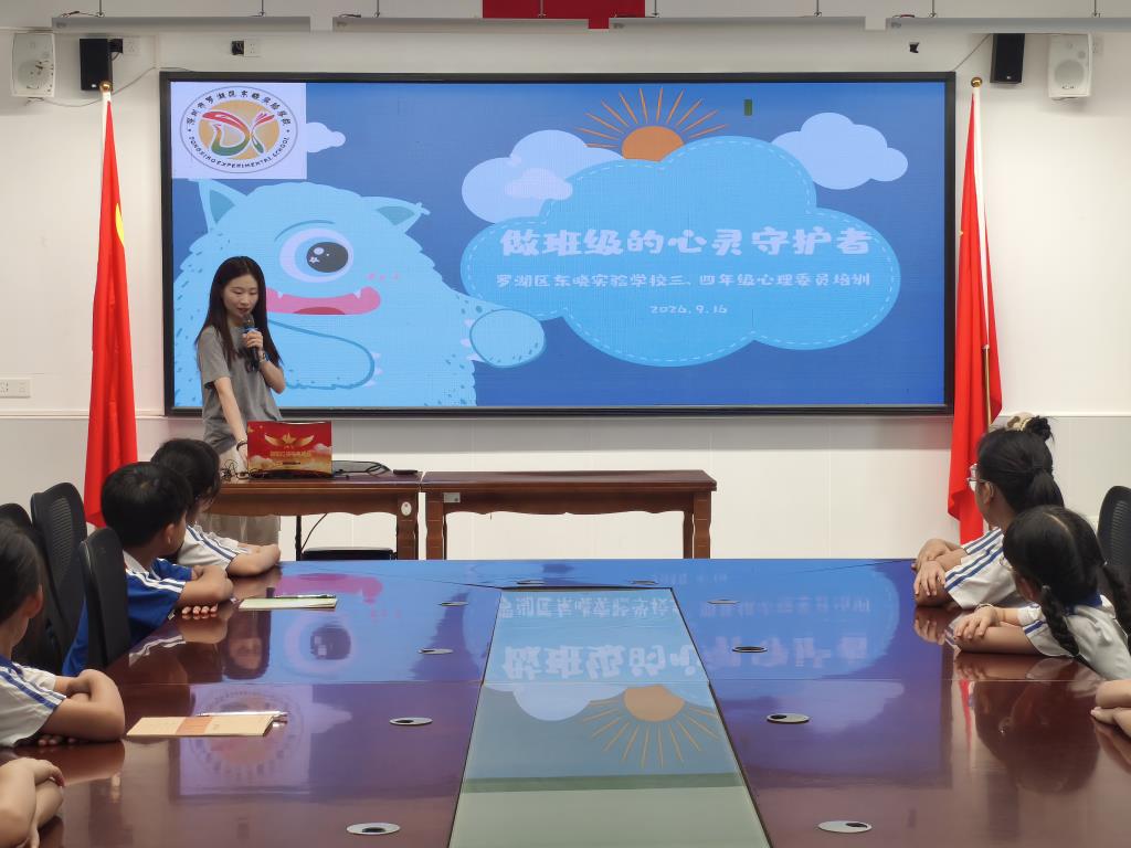 活动照片