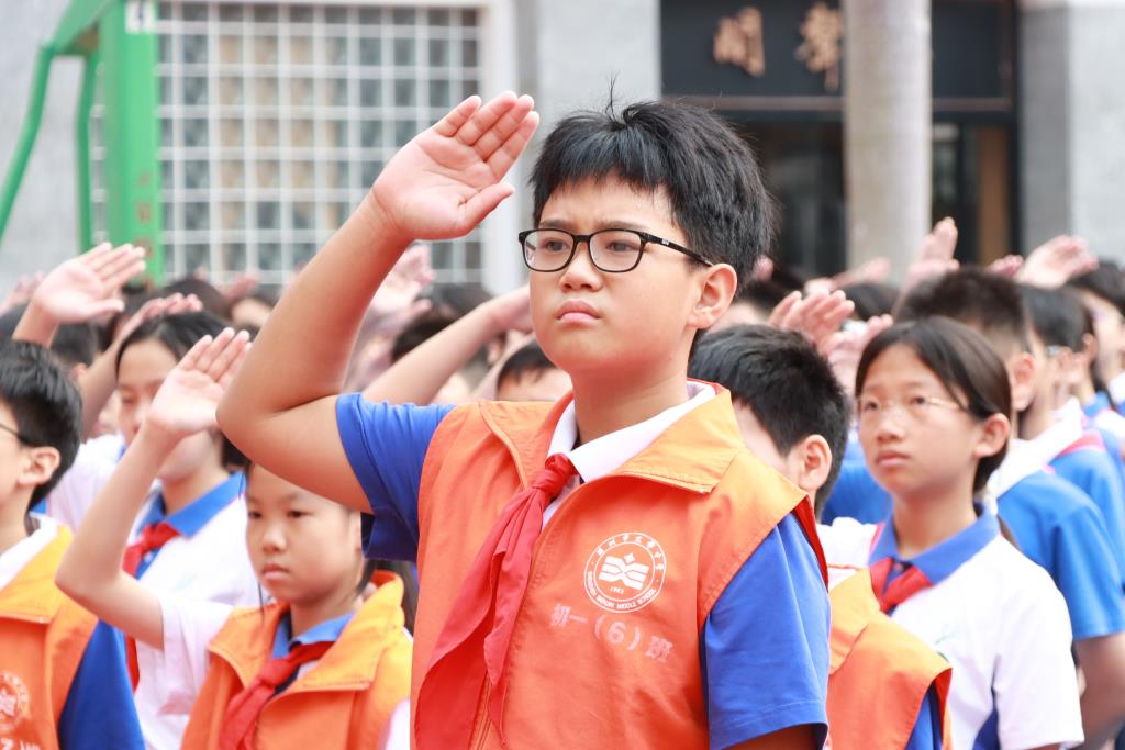 翠园文锦中学举行校园欺凌防治主题活动暨德育表彰大会