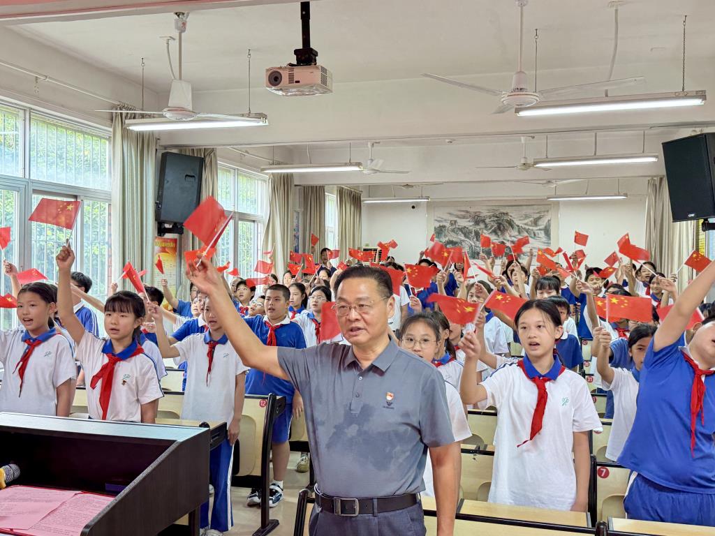 仪式环节