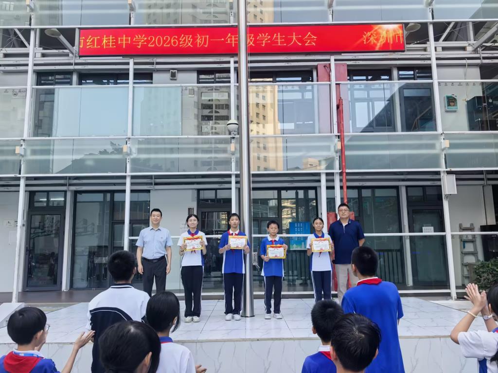 自立自律启新篇，凝心聚力促成长