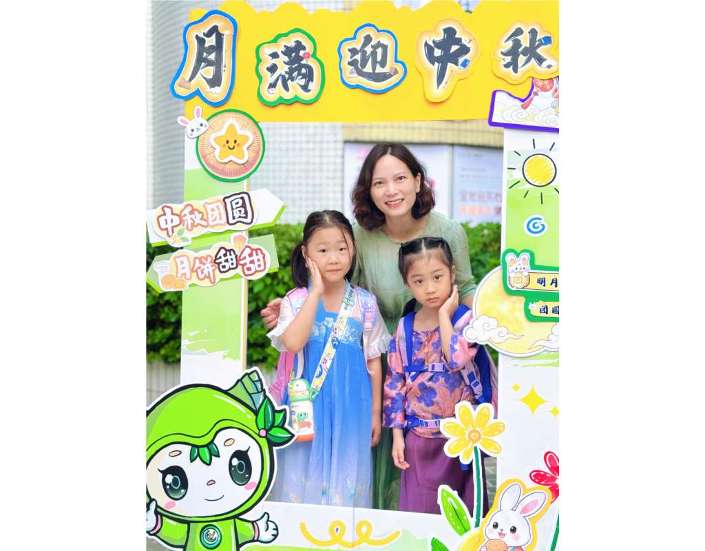 杨校与学生