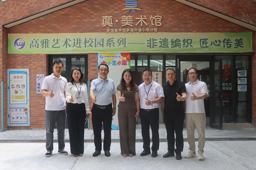 罗湖外语小学举办第三届 “题校名我能行” 家校书法大赛