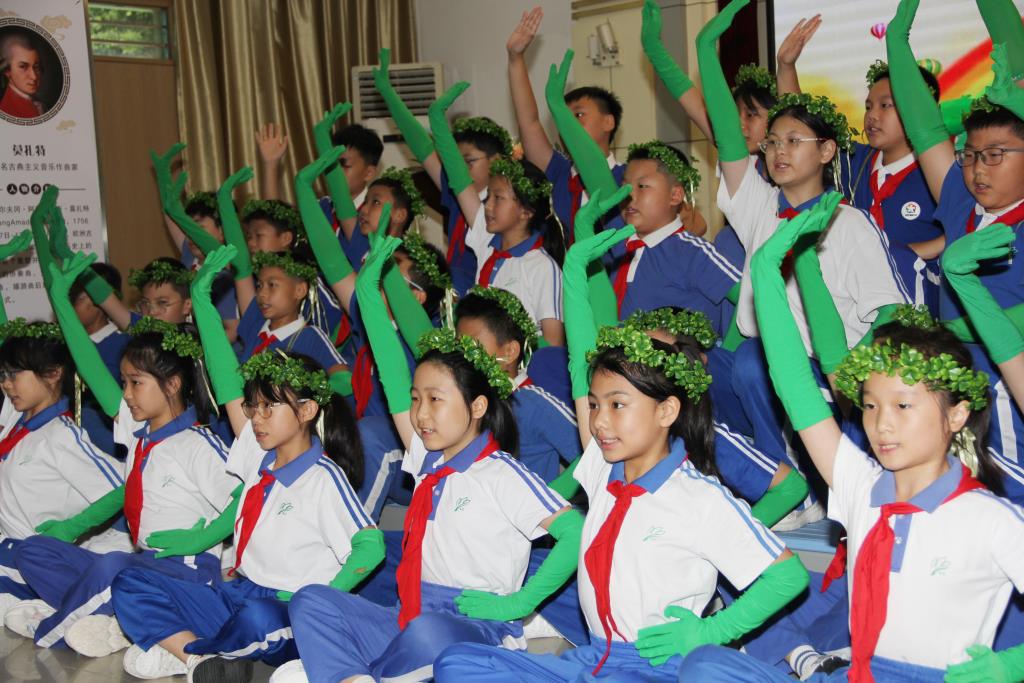 南湖小学2026—2027 学年第一学期升旗仪式暨开学典礼