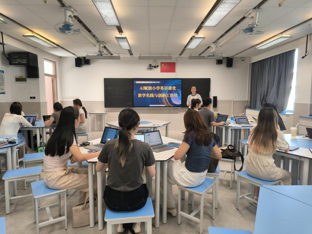罗湖区小学英语教研活动在水库小学顺利举行