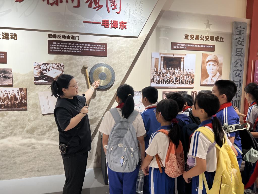 警史学习展区