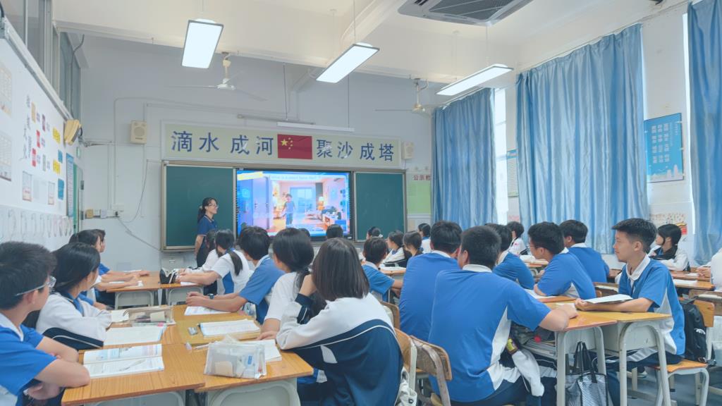 边然老师在上英语公开课