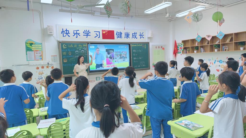 刘文慧老师在上英语公开课