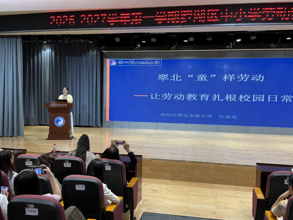 分享2