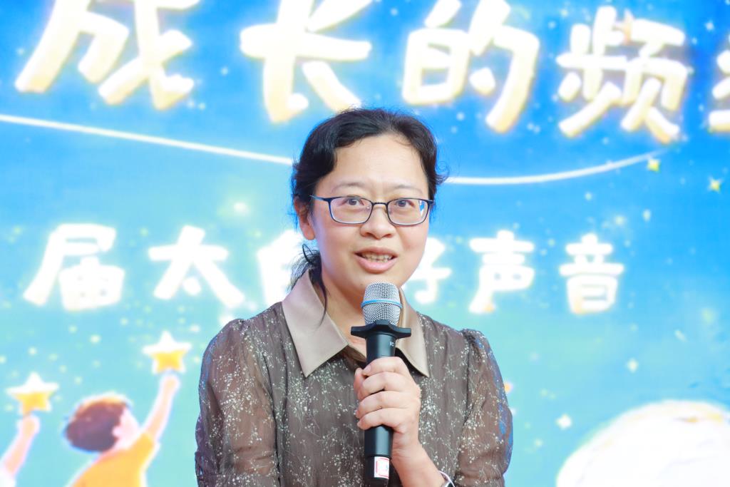 太白实验学校第三届“太白好声音”圆满落幕
