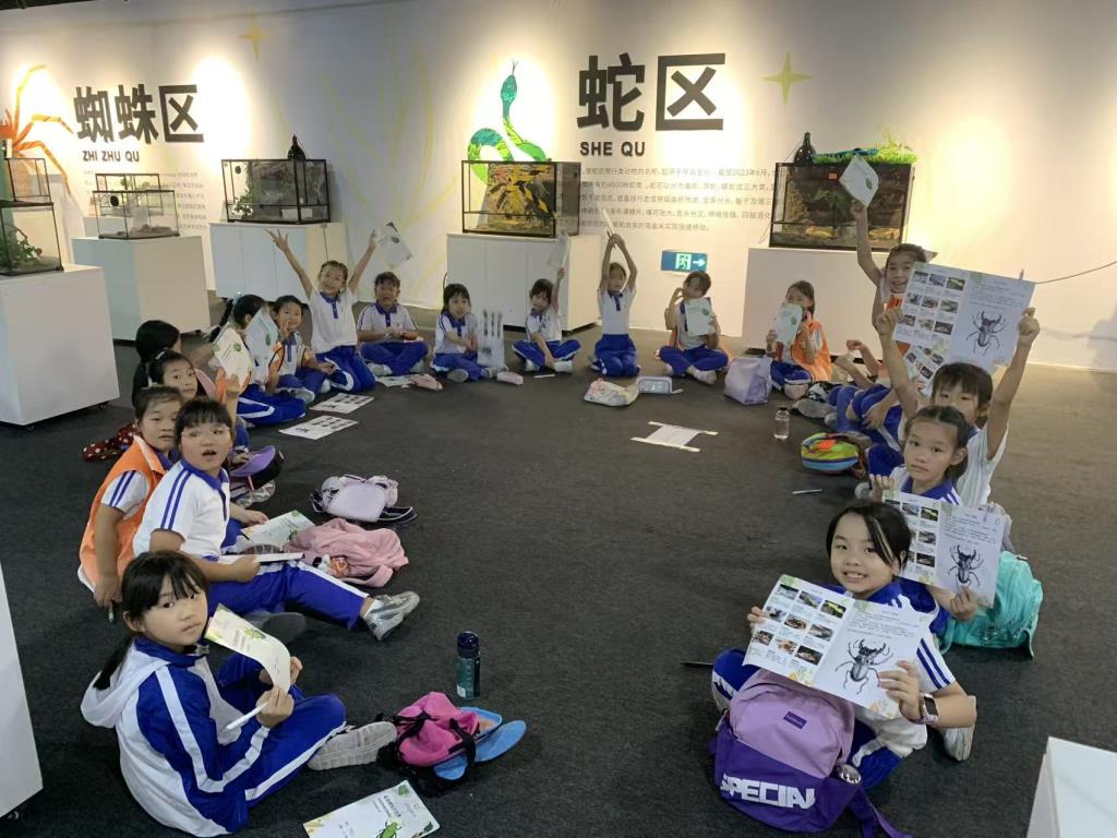 活动现场