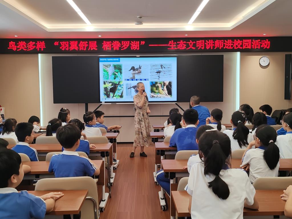 活动照片