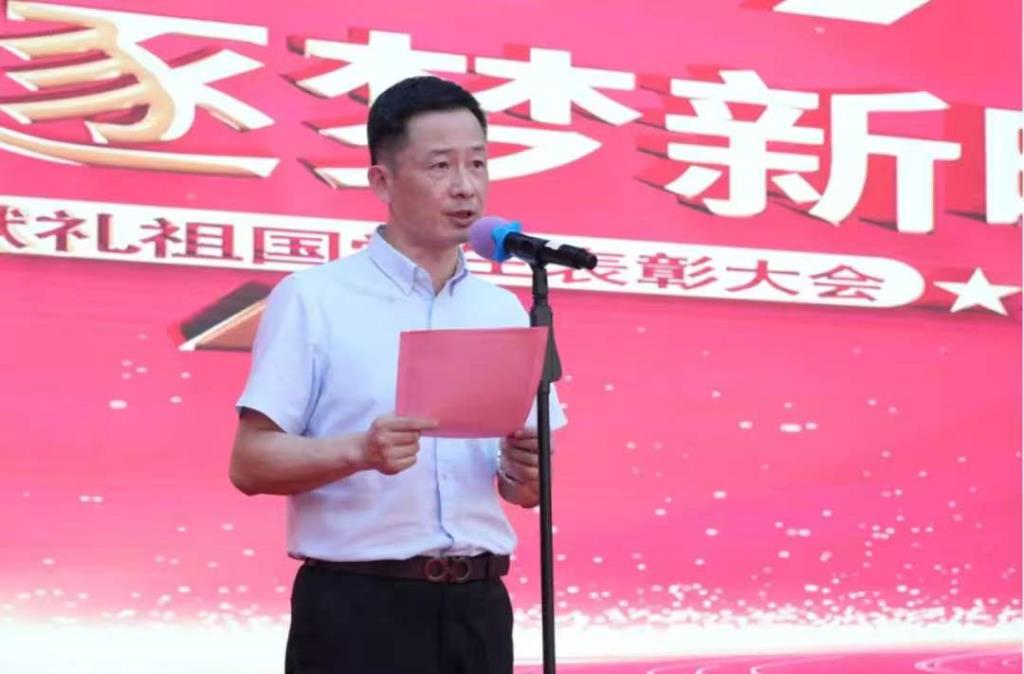 深圳市松泉实验学校举行2026年“献礼祖国”学生表彰大会