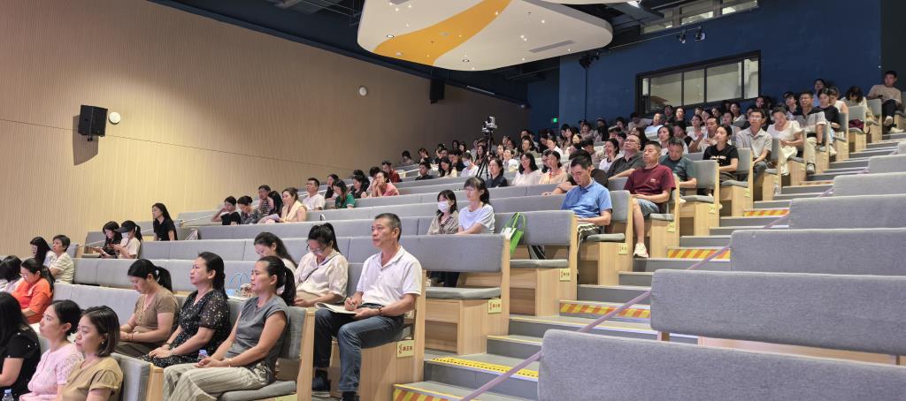 参会人员2
