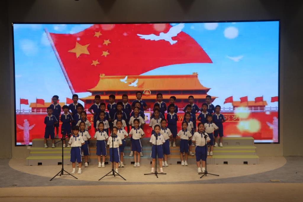 罗湖外语小学举办第二届“班班有歌声 红心向祖国”班歌合唱比赛