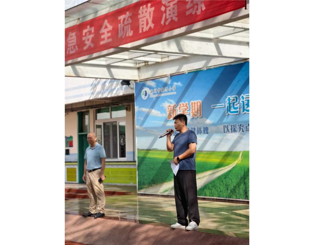 照片2