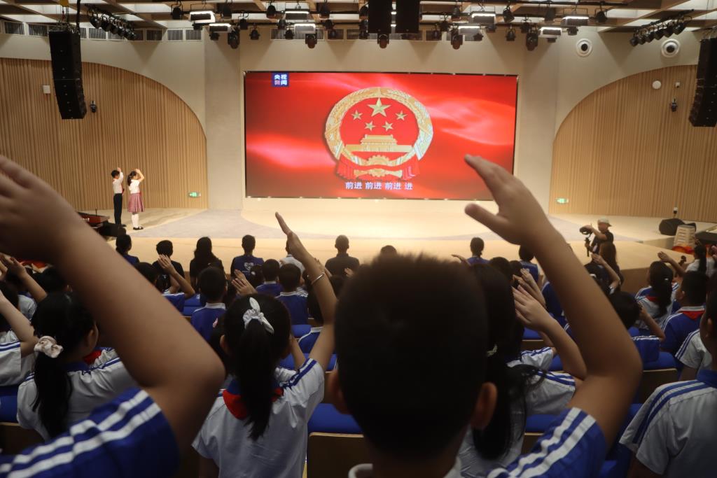 罗湖外语小学2026-2027学年第一学期“新学期开学典礼暨