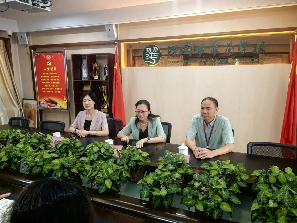 翠茵学校顺利完成2026年秋季开学安