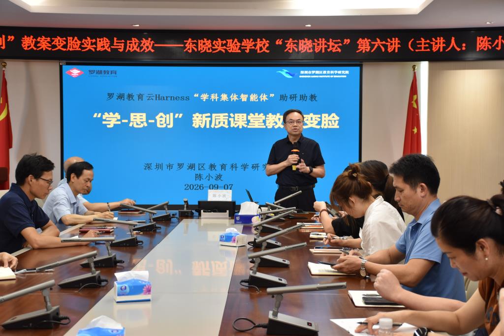 活动照片
