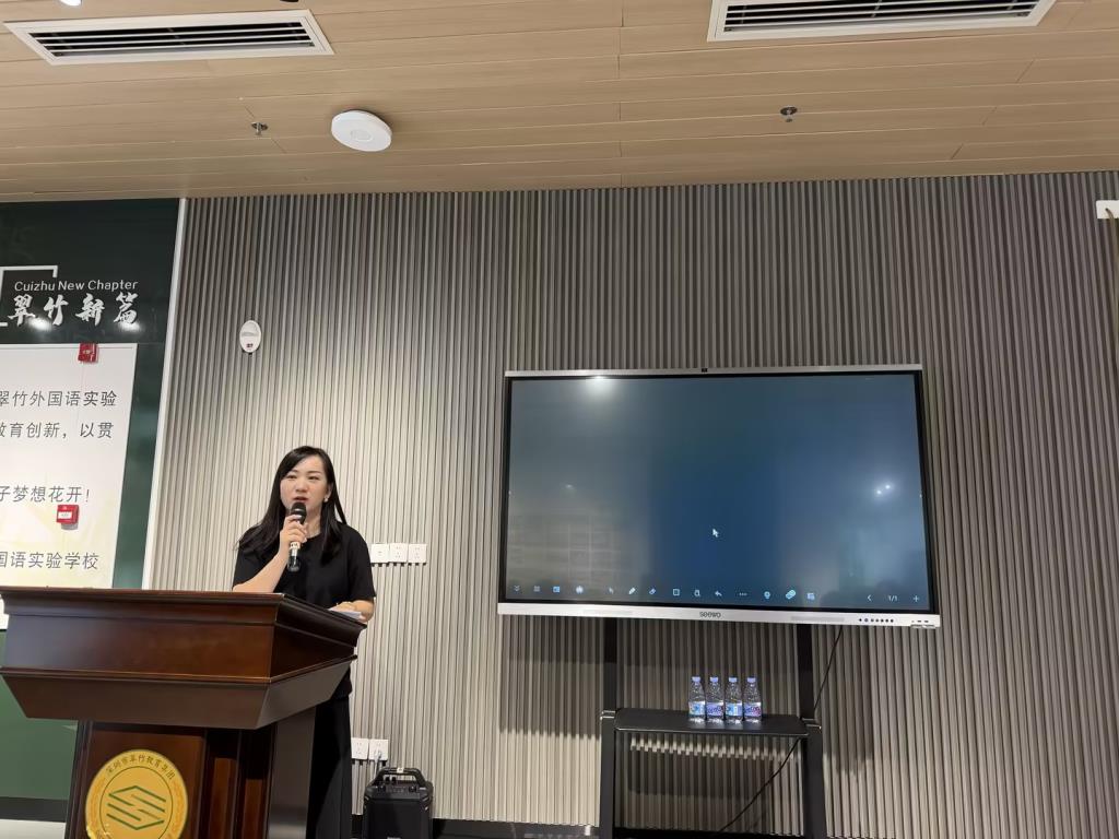 宋远悦副校长作总结发言