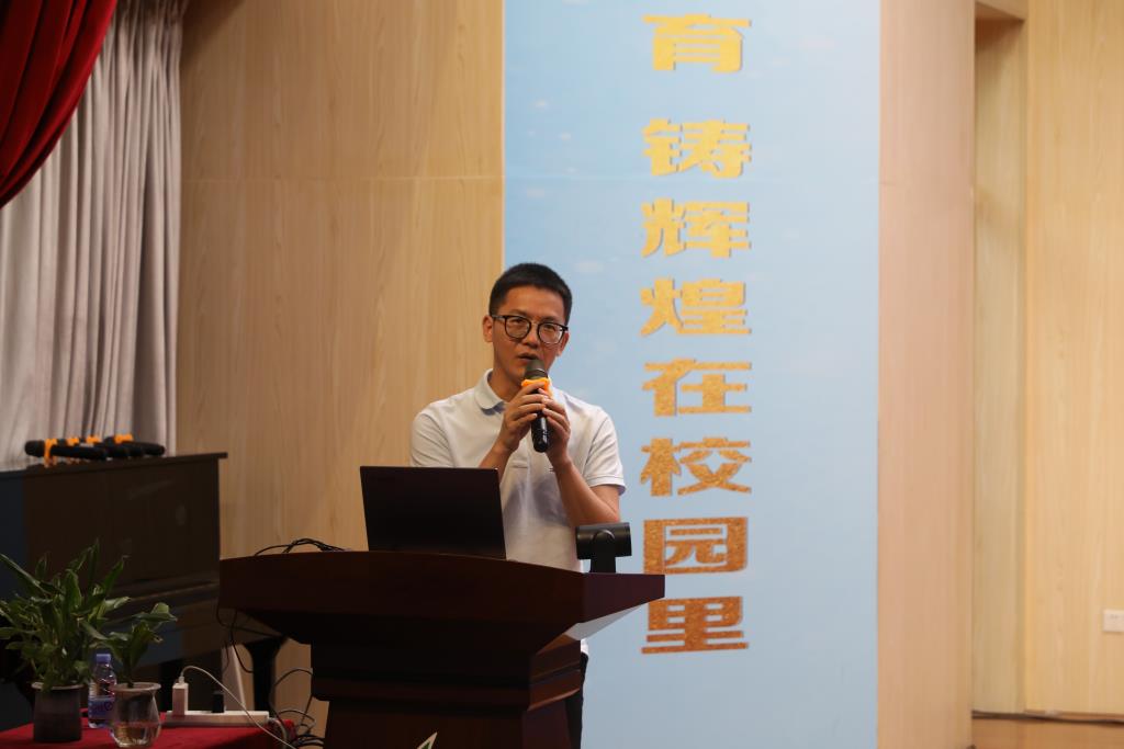 深圳市红桂小学开展人工智能教育专题培训