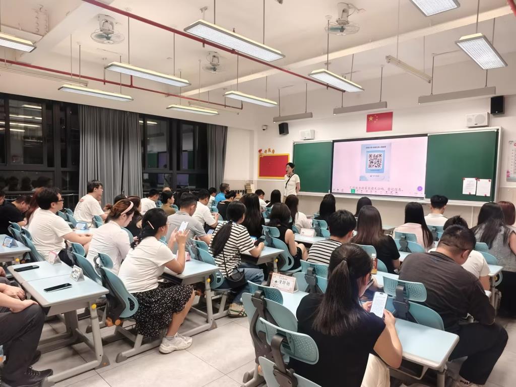 深圳市水库小学召开一年级新生家长会
