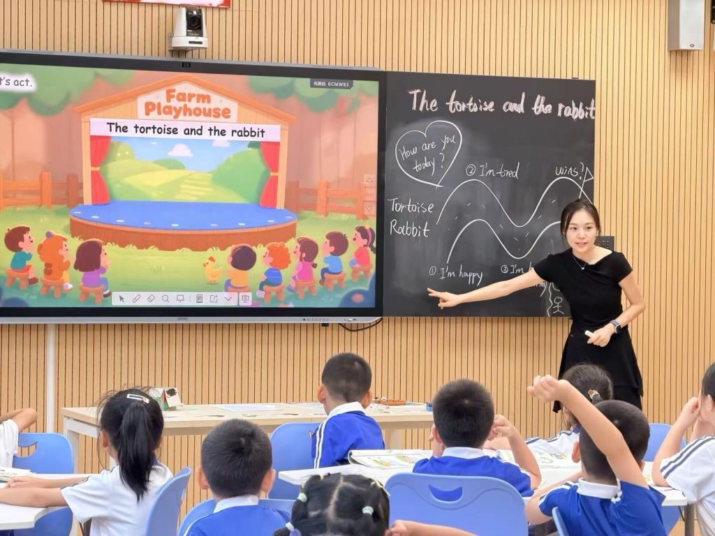 罗湖外语小学开展新教师亮相课展示活动