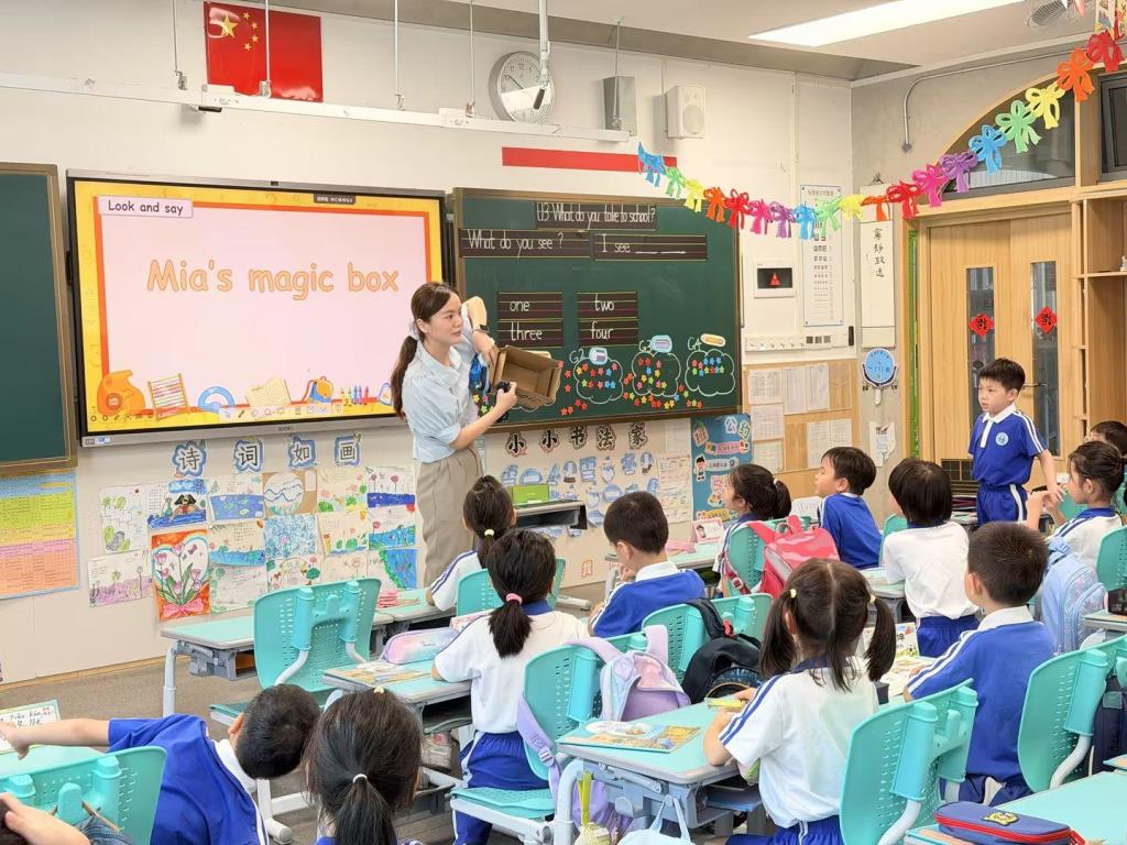 罗湖外语小学开展新教师亮相课展示活动