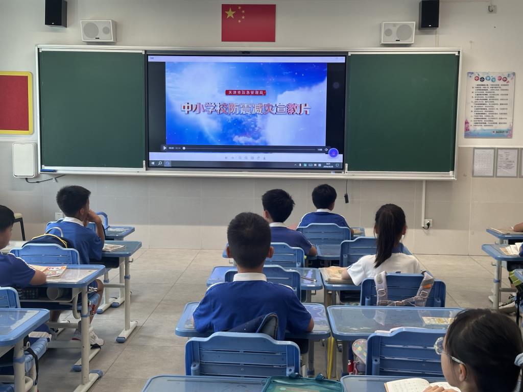 深圳市水库小学开展地震应急疏散演练暨防震减灾科普培训
