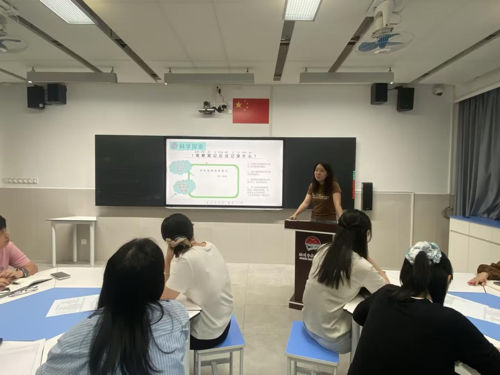 水库小学召开跨学科项目式学习课程研讨会暨“学科周”项目论证会