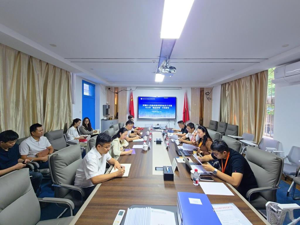 专项督导细检视，规范管理促育人  ——龙创实验学校迎接罗湖区中小学“规范管理”专项督导