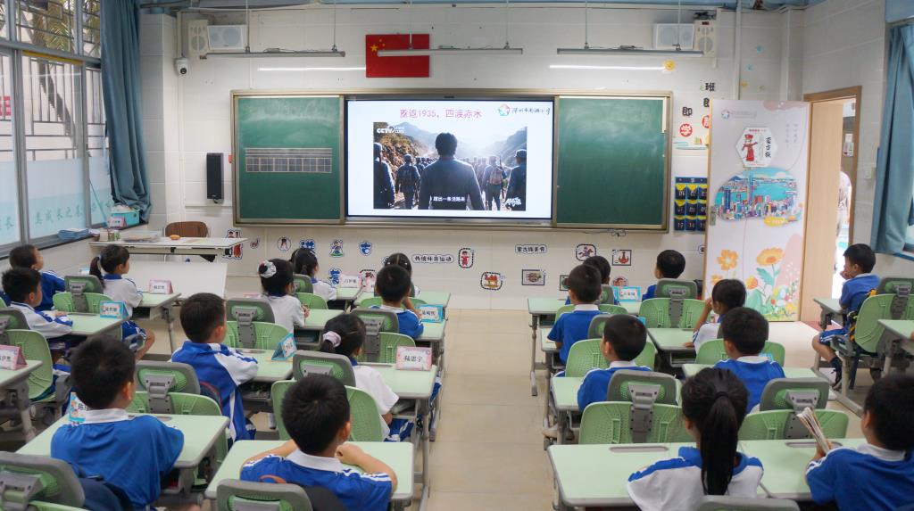 深圳市南湖小学开展“校长课堂”主题教育活动