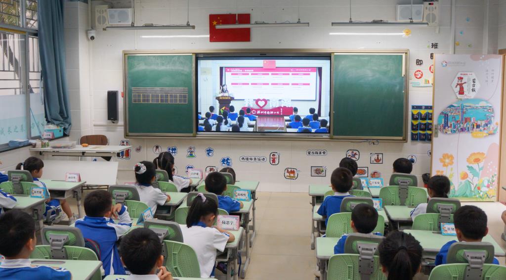 深圳市南湖小学开展“校长课堂”主题教育活动