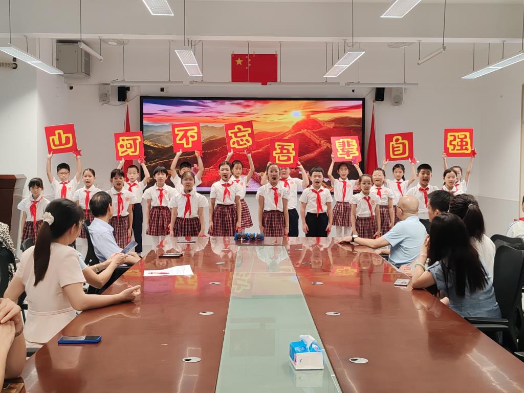 活动照片