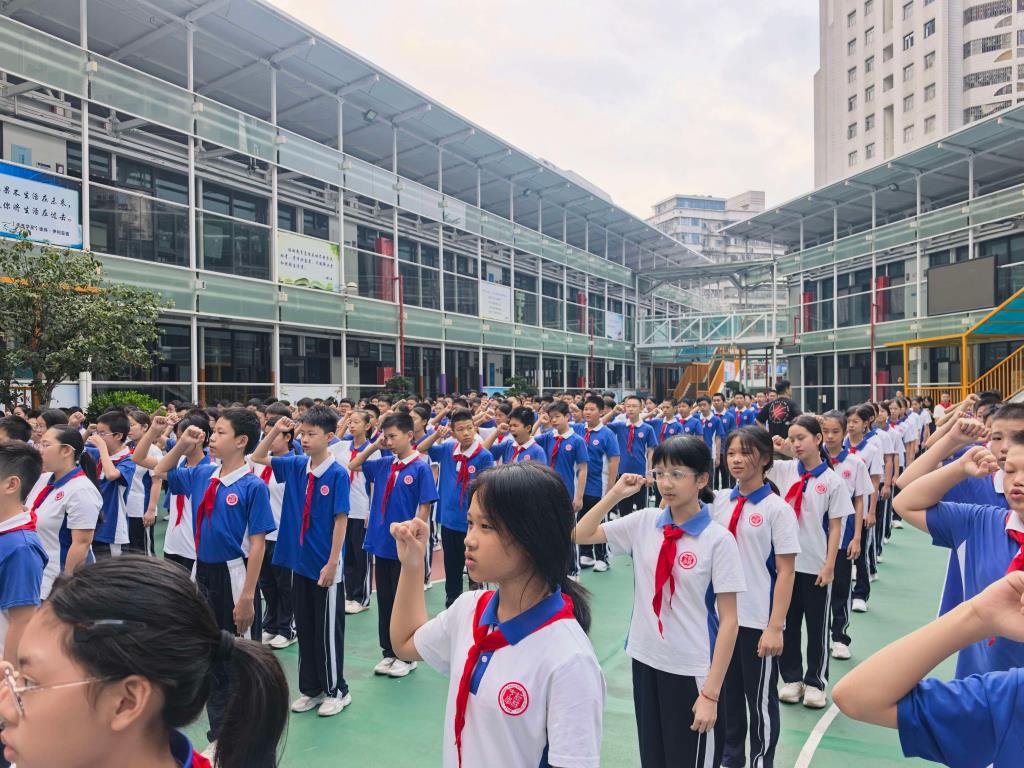 队旗飘扬启新程，红领巾筑梦向未来——深圳市红桂中学举行少先队