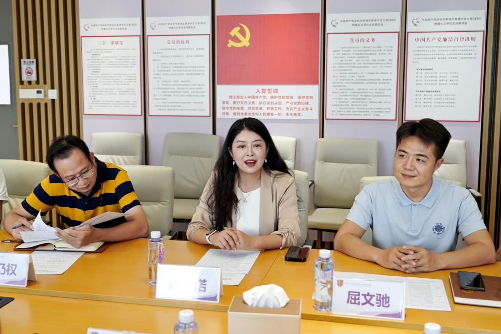 校领导发言