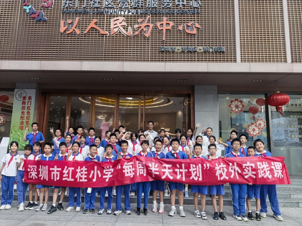 新闻照片