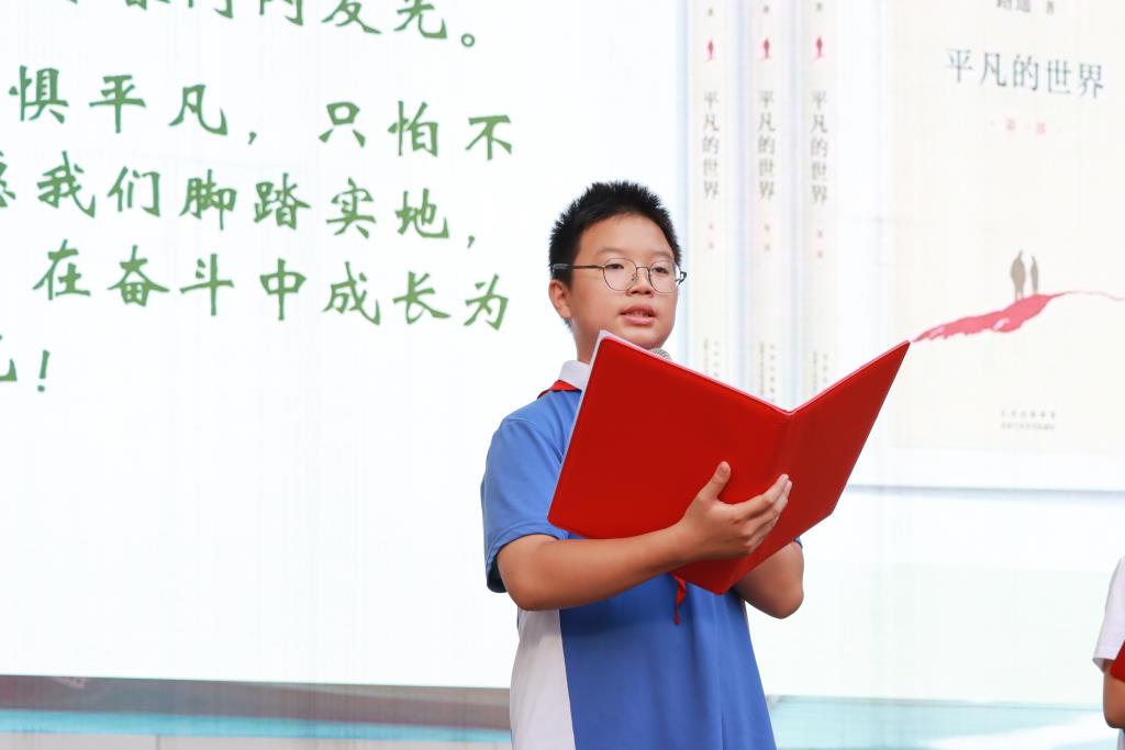 书香致远，阅见山河——深圳市翠园文锦中学举行阅读推广暨启智教