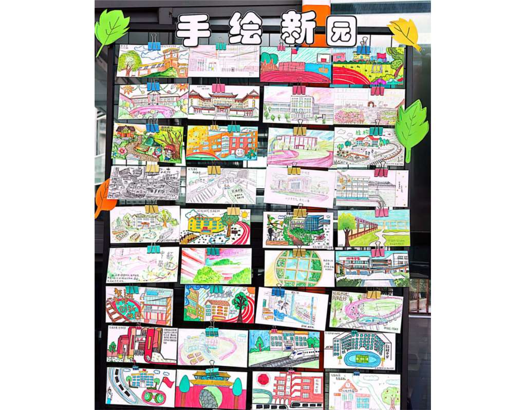 六秩传薪，语润红桂——红桂中学汉语文化节圆满落幕
