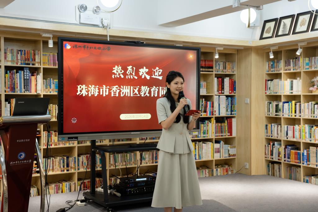 活动现场