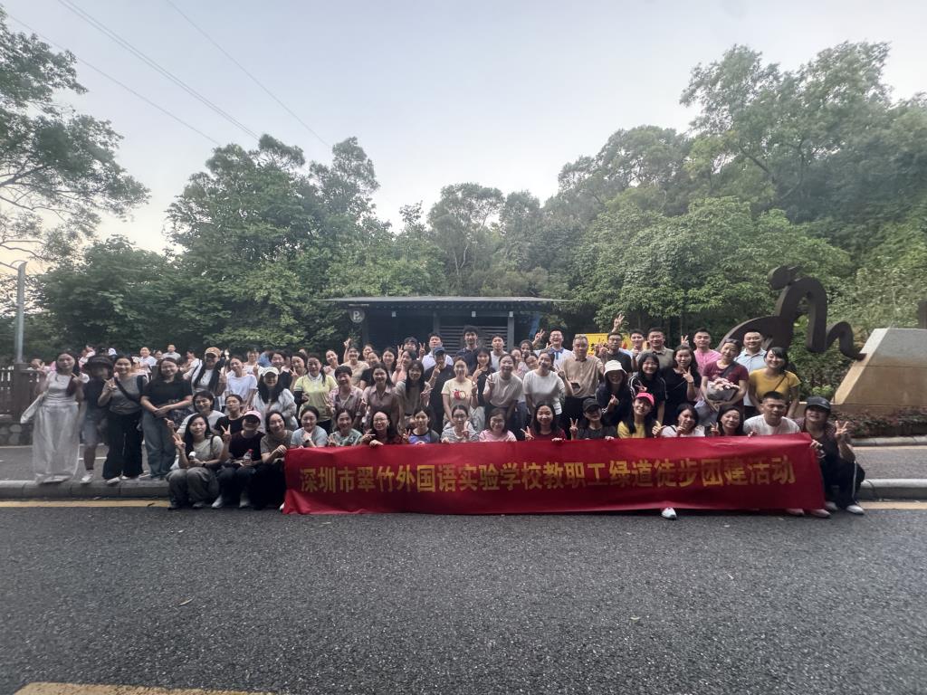 打卡点3